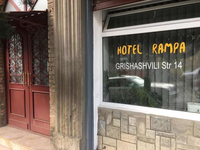 Гостевой дом Guest House Rampa Тбилиси-4